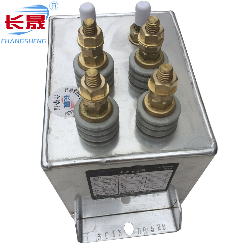 高頻串聯(lián)諧振電容器的作用是什么？